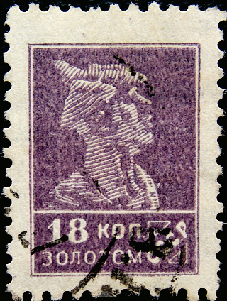  1925  .   .  0018  .  (001)
